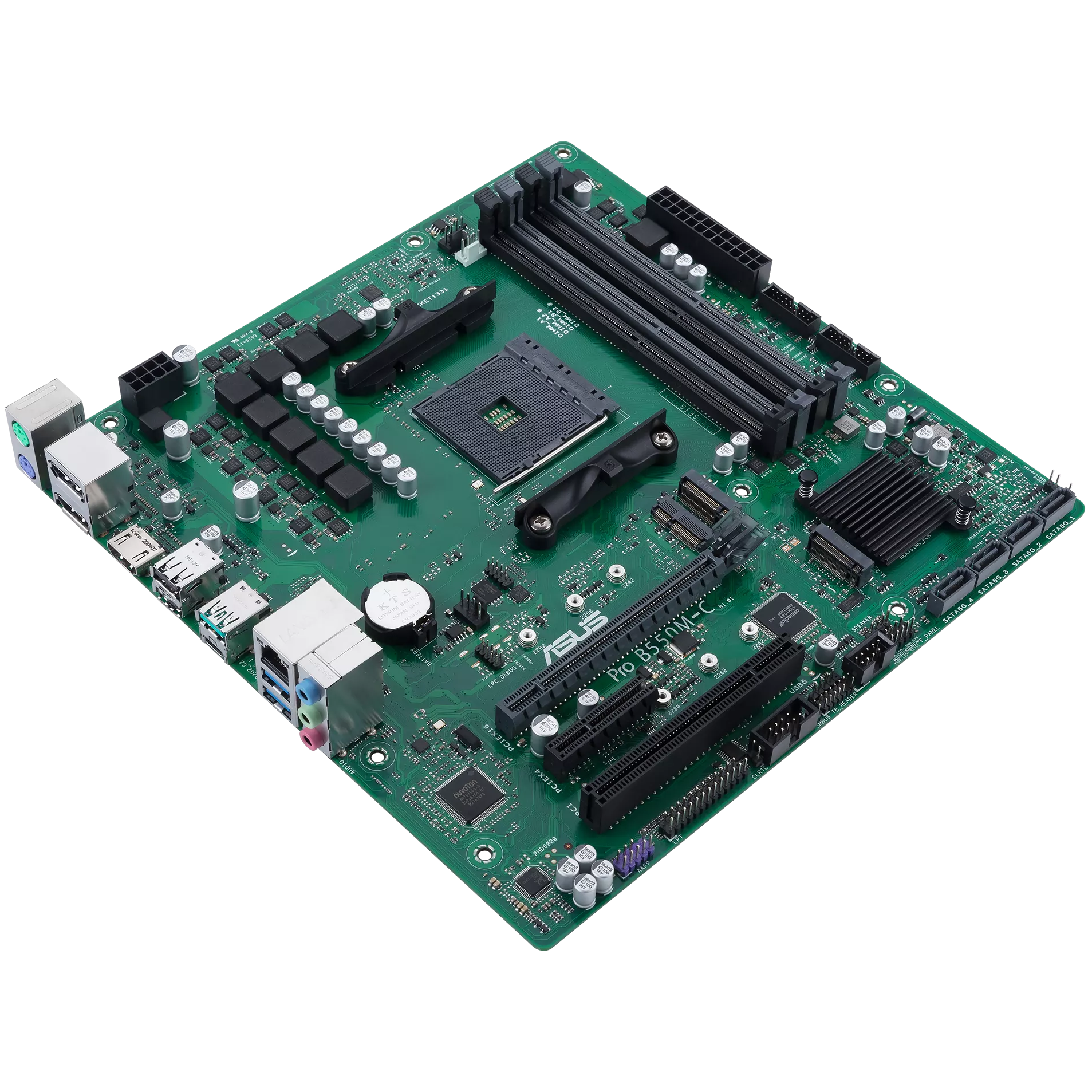 Материнская плата ASUS PRO B550M-C / CSM