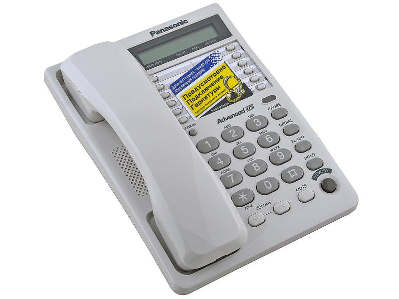 Телефон Panasonic KX-TS2365RUW (Ivory, 16-значный ЖК-дисплей с часами, спикерфон, ускоренный набор(10 номеров),однокнопочный набор(20 номеров))