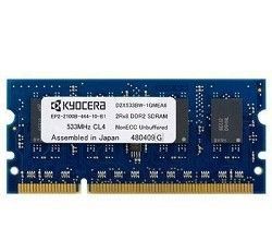 для  принтера Память Kyocera MDDR2-512 [ 870LM00089 ] Гарантия Арсенал+ 6 мес.