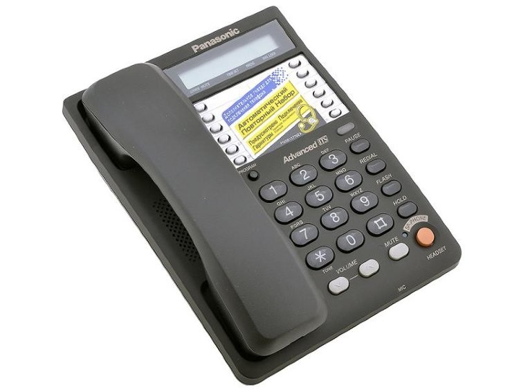 Телефон Panasonic KX-TS2365RUB (черный, 16-значный ЖК-дисплей с часами,ускоренный набор(10 номеров),однокнопочный набор(20 номеров))